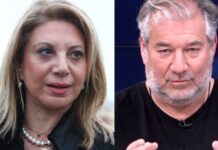Καρυστιανού για Καραχάλιο μετά την μήνυση: «Γιατί δεν τον έχουν βρει;» – «Είμαι παντού, τι έχεις πάθει μαζί μου;» της απαντά