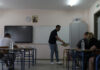 Τεχνητή Νοημοσύνη: Η Ελλάδα θεσπίζει για πρώτη φορά ολοκληρωμένο πλαίσιο για την ασφαλή χρήση της στα σχολεία