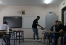 Τεχνητή Νοημοσύνη: Η Ελλάδα θεσπίζει για πρώτη φορά ολοκληρωμένο πλαίσιο για την ασφαλή χρήση της στα σχολεία