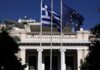 Κυβερνητικές πηγές: Το ίδιο αμετανόητος και απαράλλαχτος ο Τσίπρας