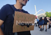 Συναυλία των Metallica στο ΟΑΚΑ: Στην μάχη για ένα εισιτήριο έστω την τελευταία στιγμή