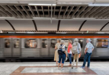 Μετρό: Τέσσερις σταθμοί της γραμμής 2 θα κλείνουν νωρίτερα από την Κυριακή (17.05)