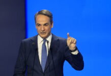 Μητσοτάκης στο Συνέδριο της ΝΔ: Μία 3η τετραετία σημαίνει ότι δεν ρισκάρουμε να γυρίσουμε τρεις πίσω