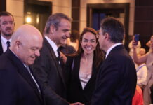 Live: Ο Κυριάκος Μητσοτάκης για το δημογραφικό