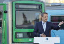 Κυριάκος Μητσοτάκης: Αναβαθμίζουμε τις συγκοινωνίες με νέους συρμούς, νέα λεωφορεία και νέες προσλήψεις προσωπικού