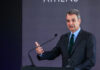 Κυριάκος Μητσοτάκης: Νταντάδες της Γειτονιάς, «Σπίτι μου ΙΙ» και νέα μέτρα για δάνεια στο επίκεντρο της εβδομαδιαίας ανασκόπησης