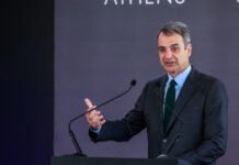Κυριάκος Μητσοτάκης: Τέλος στα ψιλά γράμματα και σε παράτυπες πρακτικές για τα δάνεια μέχρι 100.000 ευρώ