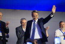 Συνέδριο ΝΔ: Τρίτη και τελευταία μέρα – Δείτε live