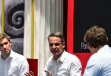 Μητσοτάκης για Τεχνητή Νοημοσύνη: Χρειαζόμαστε νέο λειτουργικό σύστημα για το κράτος, έχουμε απόθεμα καινοτομίας για να διαπρέψουμε