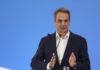 Κυριάκος Μητσοτάκης: Όταν ορισμένοι οραματίζονται επιστροφή στο καταστροφικό 2015, η ΝΔ σχεδιάζει το ελπιδοφόρο 2030