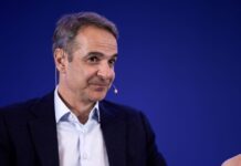 Το Συνέδριο της ΝΔ ξεκινά την Παρασκευή με την ομιλία Μητσοτάκη και σύνθημα «Μαζί για την Ελλάδα του 2030 – Όλο το πρόγραμμα