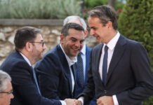 Δημοσκόπηση Prorata: Προβάδισμα 13,5 μονάδων για τη ΝΔ, έως το 10% τα ποσοστά για Τσίπρα και Καρυστιανού