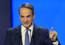 Κυριάκος Μητσοτάκης για το στεγαστικό πρόβλημα: «Δημόσια γη και αντιπαροχή» για ενίσχυση της κοινωνικής κατοικίας
