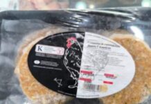 Ο ΕΦΕΤ ανακαλεί μπιφτέκια κοτόπουλου χωρίς γλουτένη λόγω σαλμονέλας