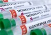 Ευλογιά των πιθήκων: Νέο κρούσμα στην Ελλάδα – 45χρονος νοσηλεύεται στο νοσοκομείο Ιωαννίνων