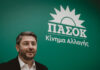 Νίκος Aνδρουλάκης για το ιδιωτικό χρέος: Δημόσια δέσμευσή μας να μπει τέλος στην ασυδοσία των funds