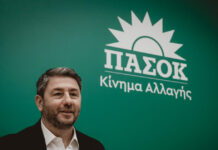 Νίκος Aνδρουλάκης για το ιδιωτικό χρέος: Δημόσια δέσμευσή μας να μπει τέλος στην ασυδοσία των funds