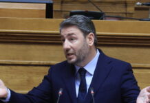 Ανδρουλάκης κατά Μητσοτάκη για αναθεώρηση: «Στρίβειν διά του Συντάγματος» για να ξεφύγει από τα σκάνδαλα – Live η ομιλία