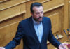 Παππάς σε Τσίπρα και Φάμελλο: «Μπορούν να γίνουν βήματα προς την ενότητα που δεν γίνονται» – Καρφιά για Βασιλειάδη