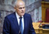 Νίκος Ταγαράς: Την Τετάρτη στην Κόρινθο η κηδεία του υφυπουργού – Η επιθυμία της οικογένειας