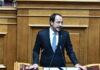Νίκος Χριστοδουλίδης από Βουλή: Η Τουρκία είναι υπόλογη, η λύση δύο κρατών δεν υφίσταται ούτε ως σκέψη
