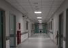 Θεσσαλονίκη: Νοσηλευτής καταδικάστηκε σε 10 χρόνια φυλακή με αναστολή για σωματική βλάβη ανηλίκου