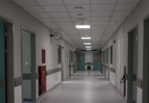 Θεσσαλονίκη: Νοσηλευτής καταδικάστηκε σε 10 χρόνια φυλακή με αναστολή για σωματική βλάβη ανηλίκου
