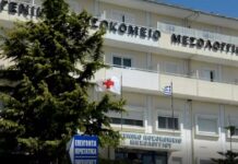 Μεσολόγγι: Άνδρας πνίγηκε πέφτοντας με το μηχανάκι του από την προβλήτα