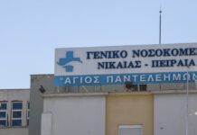 Κλοπή στο νοσοκομείο Νίκαιας: Άγνωστοι άρπαξαν ιατρικό μηχάνημα αξίας 25.000 ευρώ και έφυγαν ανενόχλητοι
