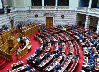 «Όχι» της ΝΔ για τη σύσταση Προανακριτικής για Λιβανό και Αραμπατζή και Εξεταστική για τις υποκλοπές