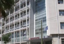 Ομόνοια: Εμπρηστική επίθεση σε παράρτημα του ΟΠΕΚΕΠΕ