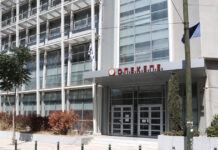 ΟΠΕΚΕΠΕ: Βουλευτές και στελέχη του Οργανισμού ενώπιον των Ευρωπαίων Εισαγγελέων για τις παράνομες επιδοτήσεις