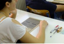 Πανελλήνιες 2024: Εξετάσεις σε μαθήματα ειδικότητας για τα ΕΠΑΛ