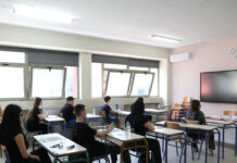 Πανελλήνιες 2026: Αντίστροφη μέτρηση για την πρεμιέρα των εξετάσεων – Το πρόγραμμα για ΓΕΛ και ΕΠΑΛ
