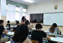 Πανελλήνιες 2026: Πρεμιέρα σήμερα για τους υποψήφιους των ΕΠΑΛ με το μάθημα των Νέων Ελληνικών