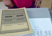 Πανελλήνιες 2026: Αυτά είναι τα θέματα στα Νέα Ελληνικά για τους υποψήφιους των ΕΠΑΛ