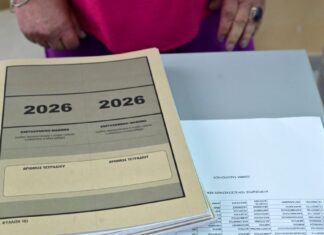 Πανελλήνιες 2026: Αυτά είναι τα θέματα στη Νεοελληνική Γλώσσα για τους υποψήφιους των ΓΕΛ