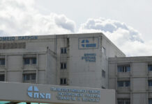 Ηλεία: Διασωληνωμένος με μηνιγγίτιδα μαθητής ειδικού σχολείου