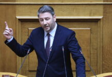Αυτό είναι το αίτημα του ΠΑΣΟΚ για τη σύσταση Εξεταστικής Επιτροπής για τις υποκλοπές