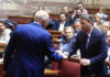 ΠΑΣΟΚ: Πρόταση για 21 αναθεωρήσεις και τέσσερα νέα συνταγματικά άρθρα