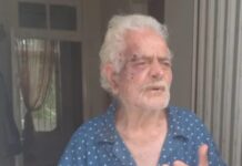 Πάτρα: Άγρια ληστεία με θύμα ηλικιωμένο ζευγάρι μέσα στο σπίτι τους – Τους ξυλοκόπησαν ανελέητα