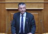 Πόθεν έσχες: Ο Παύλος Σαράκης επένδυσε σε ακίνητα τα χρήματα από την υπόθεση Novartis