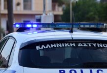 Σέρρες: Παρίστανε την «επενδύτρια» και ξάφρισε από γυναίκα 200.000 ευρώ, χρυσές λίρες και κοσμήματα