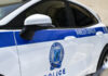 Κρήτη: 20 νέες συλλήψεις για παράνομες επιδοτήσεις από τον ΟΠΕΚΕΠΕ – Πάνω από 3 εκατ. τα κέρδη