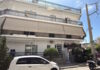 Περιστέρι: Έξι παιδάκια από 3 έως 11 ετών ζούσαν μέσα σε ακαθαρσίες – Συνελήφθησαν οι γονείς τους