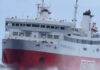 Φολέγανδρος: Βίντεο με το πλοίο «Αικατερίνη» να δίνει μάχη με τα κύματα για να δέσει στο λιμάνι του νησιού