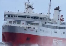 Φολέγανδρος: Βίντεο με το πλοίο «Αικατερίνη» να δίνει μάχη με τα κύματα για να δέσει στο λιμάνι του νησιού