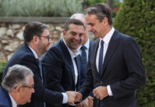 Πόθεν έσχες: Τι δήλωσαν Μητσοτάκης, Ανδρουλάκης, Φάμελλος, Κουτσούμπας, Κωνσταντοπούλου, Τσίπρας και Κασσελάκης