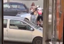Πορτογαλία: Άγριος ξυλοδαρμός γυναίκας από ποδηλάτη μέσα στη μέση του δρόμου