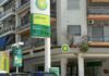 Καύσιμα: «Οι αυξήσεις θα συνεχιστούν» λένε οι πρατηριούχοι – Στα 2,10 η αμόλυβδη, η επιδότηση κρατάει χαμηλά το πετρέλαιο